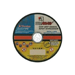 Диск отрезной по металлу 230 мм ЛУГА 2,5 х22 мм