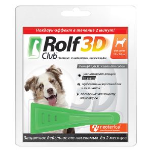 Капли от клещей, блох, комаров Rolf 3D для собак 10-20 кг 1,5 мл R404