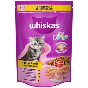 Сухой корм Whiskas Вкусные подушечки для котят с молочной начинкой, индейкой и морковью, 350 г