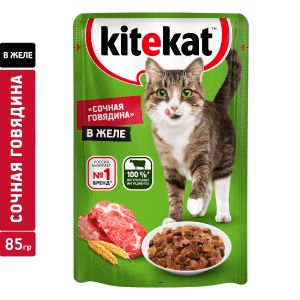 Влажный корм KiteKat для кошек, говядина в желе, пауч, 85 г