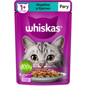 Влажный корм Whiskas для кошек рагу индейка/кролик, пауч, 75 г