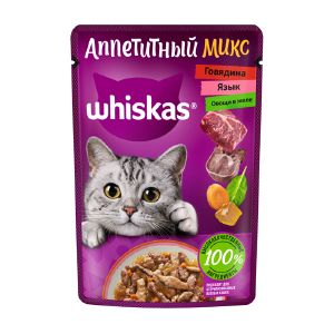 Влажный корм Whiskas для кошек Микс с говядиной, языком и овощами в желе, пауч, 75 г