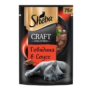 Влажный корм для кошек SHEBA Craft Collection говядина в соусе, пауч, 75 г