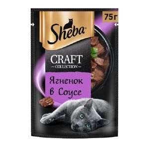 Влажный корм для кошек SHEBA Craft Collection ягненок в соусе, пауч, 75 г
