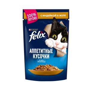 Влажный корм для кошек FELIX Аппетитные кусочки с индейкой в желе, пауч, 75 г / 85 гр