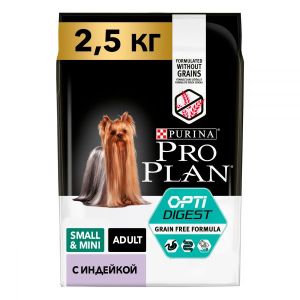 Сухой корм для собак мелких пород PRO PLAN Grain Free Adult Small&Mini Sensitive с индейкой 2,5 кг