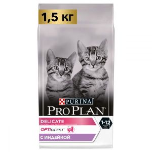 Сухой корм для котят PRO PLAN Delicate Junior с чувствительным пищеварением, индейка 1,5 кг