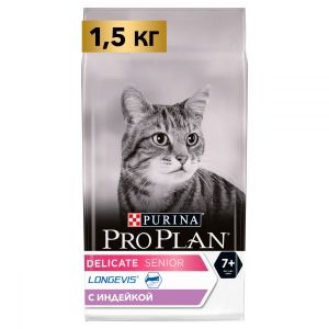 Сухой корм для кошек с чувств.пищевар. старше 7 лет PRO PLAN Delicate Senior LONGEVIS индейка 1,5 кг