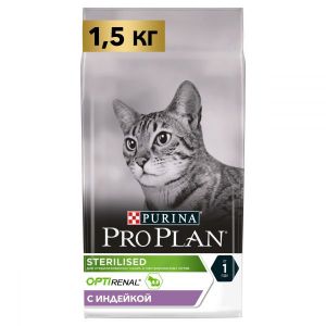 Сухой корм для стерилизованных кошек PRO PLAN Sterilised с комплексом OPTIRENAL индейка 1,5 кг