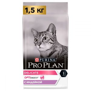 Сухой корм для кошек с чувств.пищеварением PRO PLAN Delicate с комплексом OPTIDIGEST индейка 1,5 кг