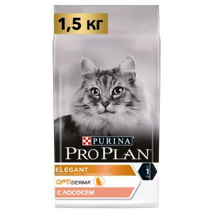 Сухой корм для кошек PRO PLAN ELEGANT с комплексом OPTIDERMA для здоровья шерсти и кожи,лосось1,5 кг