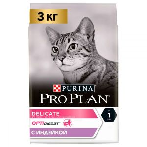Сухой корм для кошек с чувств.пищеварением PRO PLAN Delicate с комплексом OPTIDIGEST индейка 3 кг