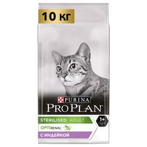 Сухой корм для стерилизованных кошек PRO PLAN Sterilised с комплексом OPTIRENAL индейка 10 кг