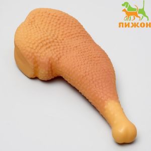 Игрушка пищащая «Куриный окорок» для собак, 15,5 см