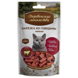 Деревенские лакомства для кошек Нарезка из говядины нежная, 45г