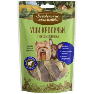 Деревенские лакомства для мини-пород Уши кроличьи с мясом ягненка, 55г