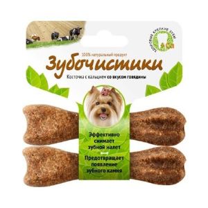 Зубочистики для собак мелких пород со вкусом говядины, 2x18г