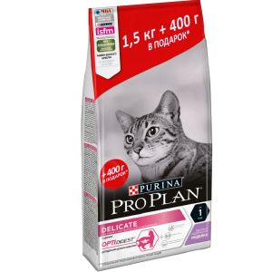 Сухой корм для кошек с чувств.пищев. PRO PLAN Delicate с комплексом OPTIDIGEST индейка 1,5 кг