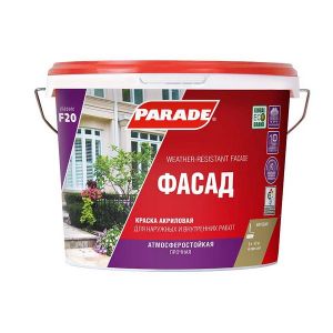 Краска фасадная PARADE F20 Фасад база А 9 л Россия