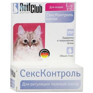 СексКонтроль Rolf Club 3 мл 8 капель для кошек R105