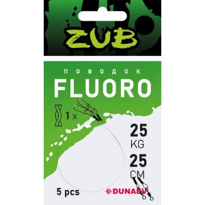 Поводки ZUB Fluorocarbon 0.520 19 кг, 25 см (2 шт) 