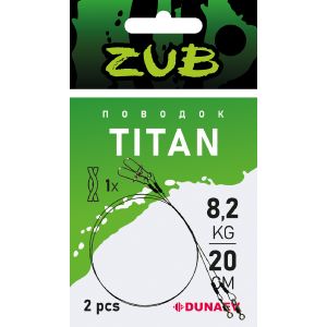 Поводки ZUB Titan Mono 5.4 кг, 15 см (2 шт) 