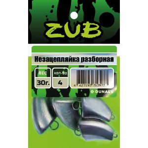 Груз незацепляйка разборная ZUB 2 гр (5 шт)