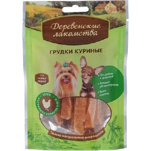 Деревенские лакомства для мини-пород Грудки куриные, 55гр