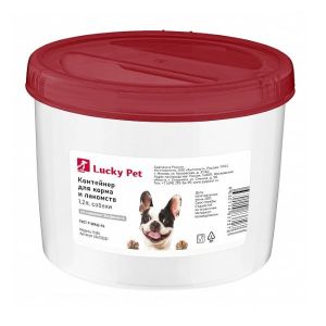 Контейнер для корма и лакомств Lucky Pet 1,2 л Собаки, бордовый