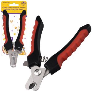 Когтерезка для кошек и собак мелких и средних пород 12x4,5 см VL40-98