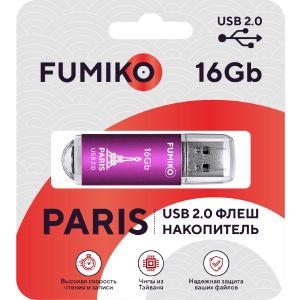Флешка FUMIKO PARIS 16GB розовая USB 2.0