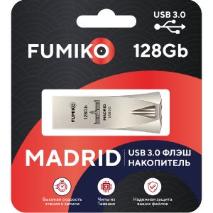 Флешка FUMIKO MADRID 128GB серебряная USB 3.0
