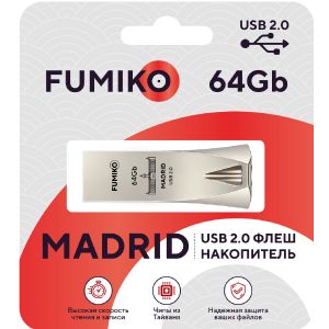 Флешка FUMIKO MADRID 64GB серебряная USB 2.0