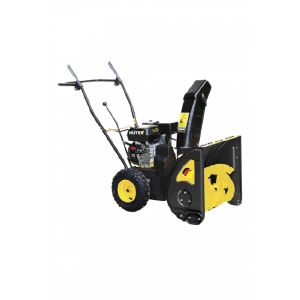 Снегоуборщик бензиновый HUTER SGC 4100 Wide 70/7/46