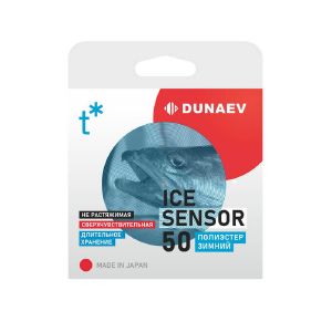 Леска зимняя Dunaev ICE Sensor 0.148мм (2,21кг) 50м, Япония