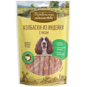 Деревенские лакомства для взрослых собак Колбаски из индейки с рисом, 85 г