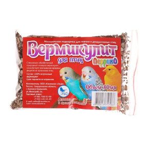 Минеральный кормовой сорбент «Вермикулит» для декоративных птиц, 80 мл