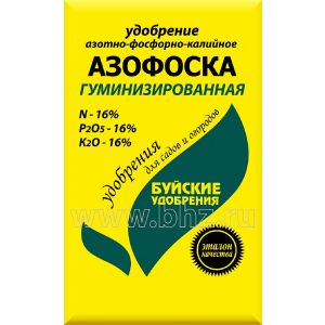 Удобрение комплексное Азофоска 0,9 кг Буйские удобрения