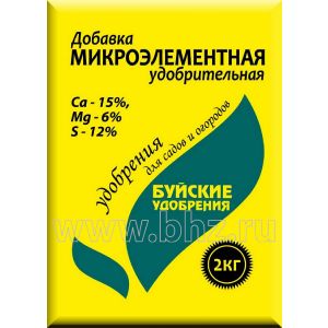 Удобрение минеральное Добавка микроэлементная 2 кг Буйские удобрения
