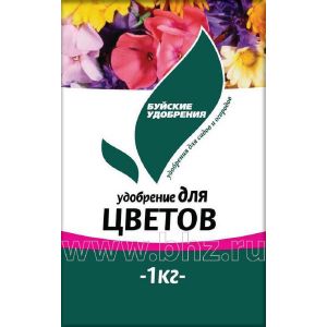 Удобрение минеральное для цветов 1 кг, Буйские удобрения