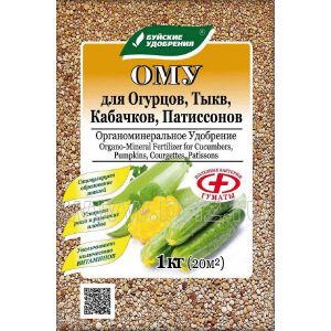 Удобрение органо-минеральное Огурцы, кабачки 1 кг, Буйские удобрения