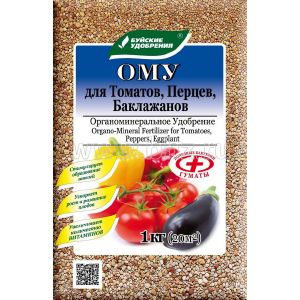 Удобрение органо-минеральное Для томатов, перцев, баклажанов 1 кг, Буйские удобрения