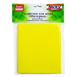 Салфетки Мазурка вискозные набор 3 шт 35*40 см Nicky Home 104987