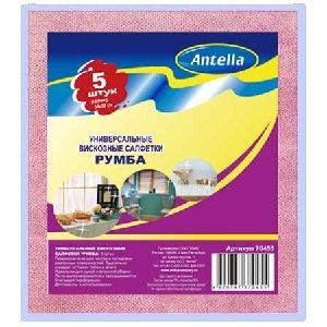 Салфетки Румба вискозные универсальные набор 5 шт 30*38 см Антелла 70455