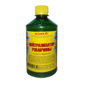 Нейтрализатор ржавчины 0,5 л