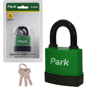 Замок навесной Park Р-0245