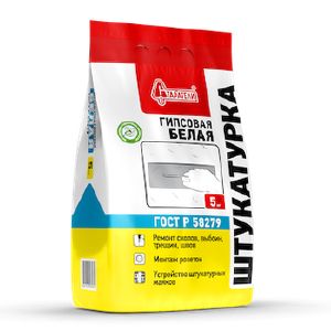 Штукатурка гипсовая Старатели Белая 5 кг