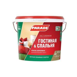 Краска акриловая PARADE W2 Гостиная & Спальня Белая матовая 5л