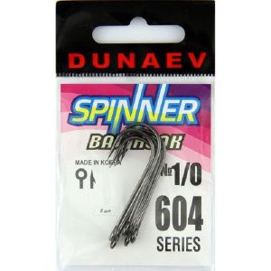 Крючок Dunaev Spinner Bait 604 # 1/0 (упак. 5 шт)