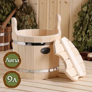 Запарник из липы, 9 л, с крышкой, «Добропаровъ»
